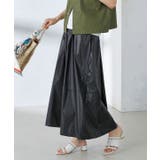 【リユース品】SHIPS | 38 | スカート | ReLIKE | 詳細画像4 