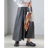 【リユース品】SHIPS | 38 | スカート | ReLIKE | 詳細画像15 