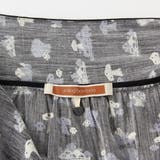 【リユース品】SHIPS | ONE SIZE | スカート | ReLIKE | 詳細画像3