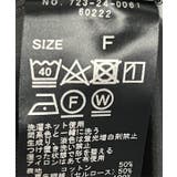 【リユース品】SHIPS | ONE SIZE | スカート | ReLIKE | 詳細画像11 