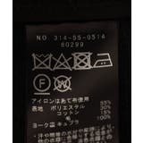 【リユース品】SHIPS | 36 | ワンピース | ReLIKE | 詳細画像8 