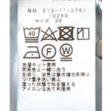 【リユース品】SHIPS | 40 | パンツ | ReLIKE | 詳細画像14 