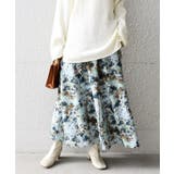 【リユース品】SHIPS | ONE SIZE | スカート | ReLIKE | 詳細画像5 