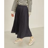 【リユース品】SHIPS | 36 | スカート | ReLIKE | 詳細画像1 