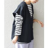 【リユース品】SHIPS | ONE SIZE | ベスト | ReLIKE | 詳細画像3 