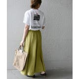 【リユース品】SHIPS | 36 | スカート | ReLIKE | 詳細画像9 