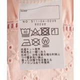 【リユース品】SHIPS | 110 | シャツ/ブラウス | ReLIKE | 詳細画像6 