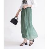 【リユース品】SHIPS | ONE SIZE | スカート | ReLIKE | 詳細画像1