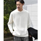 【リユース品】SHIPS | LL | ニット/セーター | ReLIKE | 詳細画像1 