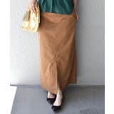 【リユース品】SHIPS | 38 | スカート | ReLIKE | 詳細画像8 