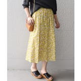 【リユース品】SHIPS | 36 | スカート | ReLIKE | 詳細画像1 