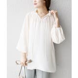 【リユース品】SHIPS | ONE SIZE | シャツ/ブラウス | ReLIKE | 詳細画像1 