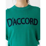 【リユース品】ABAHOUSE | フリーサイズ | ニット/セーター | ReLIKE | 詳細画像15 