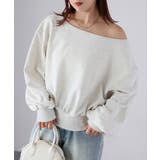 エクリュ | 裏毛オフショルダースウェットトップス | Riberry