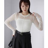 モヘアライク透かし編みニットトップス | Riberry | 詳細画像10 