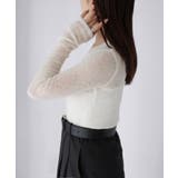 モヘアライク透かし編みニットトップス | Riberry | 詳細画像15 