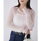 モヘアライク透かし編みニットトップス | Riberry | 詳細画像25 