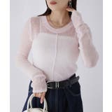 モヘアライク透かし編みニットトップス | Riberry | 詳細画像29 