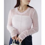 モヘアライク透かし編みニットトップス | Riberry | 詳細画像30 