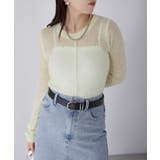 モヘアライク透かし編みニットトップス | Riberry | 詳細画像34 