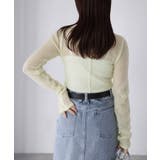 モヘアライク透かし編みニットトップス | Riberry | 詳細画像40 