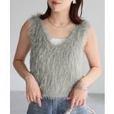 前後2WAYシャギーニットビスチェ | Riberry | 詳細画像20 