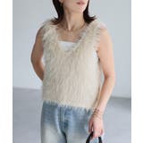 前後2WAYシャギーニットビスチェ | Riberry | 詳細画像5 