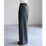 ダブルジャケット+ワイドパンツセットアップ | Riberry | 詳細画像50 