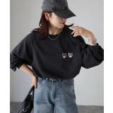 ネコ刺繍ラグランオーバーサイズ薄手スウェット | Riberry | 詳細画像30