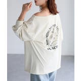 ロゴ刺繍オフショルピグメントロンT | Riberry | 詳細画像7 