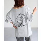 グレー | ロゴ刺繍オフショルピグメントロンT | Riberry