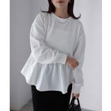 裏毛ペプラム異素材ドッキングスウェット | Riberry | 詳細画像1 