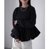 裏毛ペプラム異素材ドッキングスウェット | Riberry | 詳細画像10 