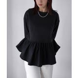 裏毛ペプラム異素材ドッキングスウェット | Riberry | 詳細画像12 