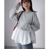 裏毛ペプラム異素材ドッキングスウェット | Riberry | 詳細画像18 