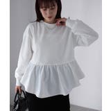 裏毛ペプラム異素材ドッキングスウェット | Riberry | 詳細画像2 