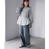 裏毛ペプラム異素材ドッキングスウェット | Riberry | 詳細画像23 