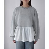 裏毛ペプラム異素材ドッキングスウェット | Riberry | 詳細画像25 