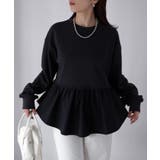 裏毛ペプラム異素材ドッキングスウェット | Riberry | 詳細画像9 