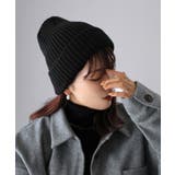 リブニットキャップ | Riberry | 詳細画像10