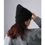 リブニットキャップ | Riberry | 詳細画像12