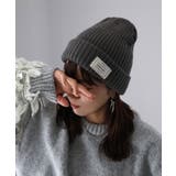 チャコールグレー | リブニットキャップ | Riberry