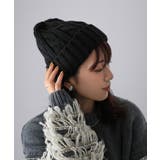 ケーブルニットキャップ | Riberry | 詳細画像10 