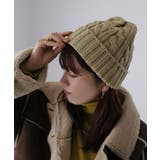 ケーブルニットキャップ | Riberry | 詳細画像13 