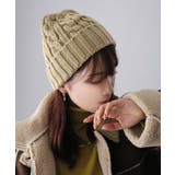 ケーブルニットキャップ | Riberry | 詳細画像15 