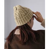 ケーブルニットキャップ | Riberry | 詳細画像16 