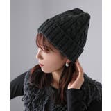 ケーブルニットキャップ | Riberry | 詳細画像2 