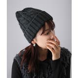 ケーブルニットキャップ | Riberry | 詳細画像3 