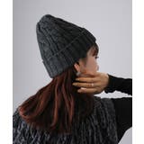 ケーブルニットキャップ | Riberry | 詳細画像4 