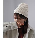 ケーブルニットキャップ | Riberry | 詳細画像5 